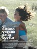 波义塔的最后一个夏天/El último verano de la Boyita(2009)