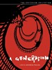 一代人