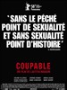 有罪/Coupable(2008)