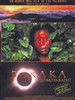 天地玄黄(1992)