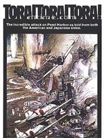 虎!虎!虎!Tora! Tora! Tora! (1970)