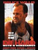 虎胆龙威3/Die Hard: With a Vengeance(1995)