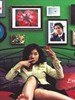 大姐头/Anego(2005)