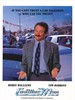 名嘴大丈夫(1990)