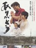 谢谢/Thank You