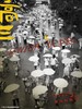 高三/Senior Year(2006)