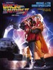 回到未来2(1989)