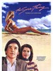 犯贱情人(1985)