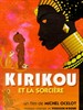 叽哩咕历险记/Kirikou et la sorcière