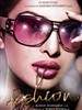 时尚/Fashion(2008)