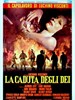 该诅咒的人(1969)
