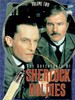 福尔摩斯探案全集/The Adventures of Sherlock Holmes
