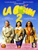 第二次接触/La Boum 2(1982)