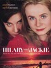 她比烟花寂寞(1998)