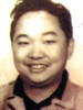 古龙 Lung Ku)