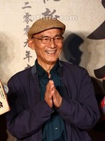 游本昌 Benchang You