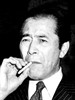 三船敏郎 Toshiro Mifune