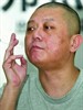 王朔 Shuo Wang