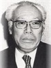 志村乔 Takashi Shimura