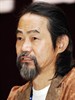 元华 Wah Yuen