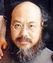 牟敦芾 Tun Fei Mou