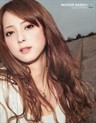 佐佐木希
