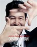 李政宰 Jung-jae Lee)