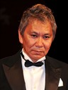 三池崇史