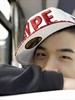 太阳 Tae Yang)