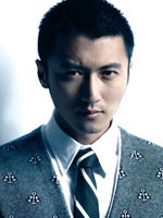 谢霆锋 Nicholas Tse