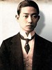 梅兰芳 Lanfang Mei