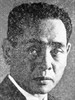 木下惠介 Keisuke Kinoshita)