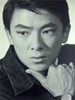 王羽 Yu Wang)