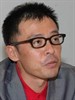 光石研
