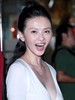 萧淑慎