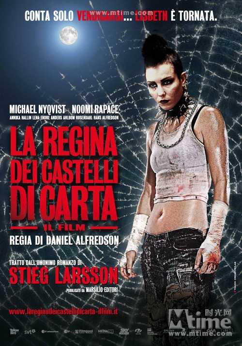 【视频】<em>捅马蜂窝女孩</em>,<em>捅马蜂窝女孩</em>在线观看