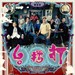 海报 #01 省略图