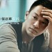第36个故事 桌面 #02