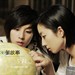 第36个故事 桌面 #03