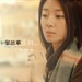 第36个故事 桌面 #01