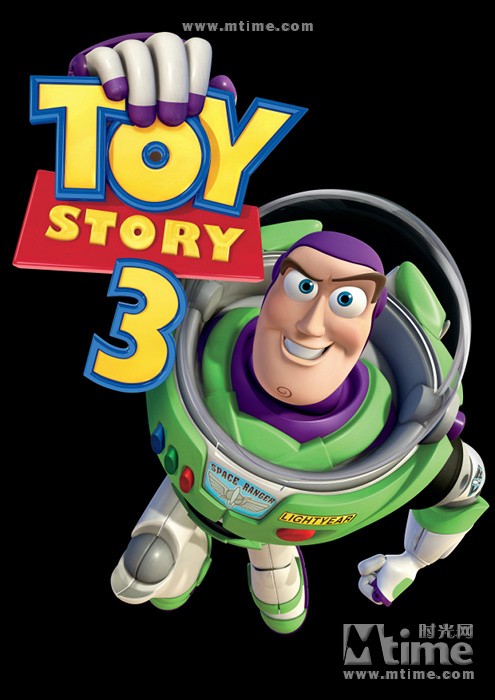 玩具总动员3角色海报