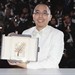 生活照 #05：阿彼察邦·韦拉斯哈古 Apichatpong Weerasethakul