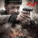 海报(英文) #01 省略图