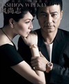 写真 #41：任达华 Simon Yam