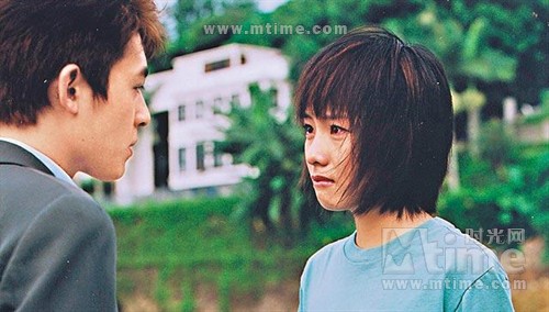 <em>九个女仔一只鬼</em>+剧照+#10