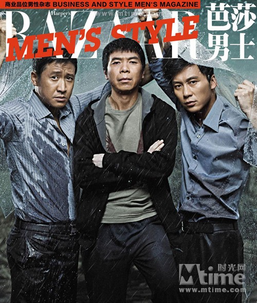 冯小刚 Xiaogang Feng 写真 #14