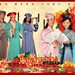 海报 #04 省略图