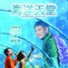 海洋天堂 海报 #02