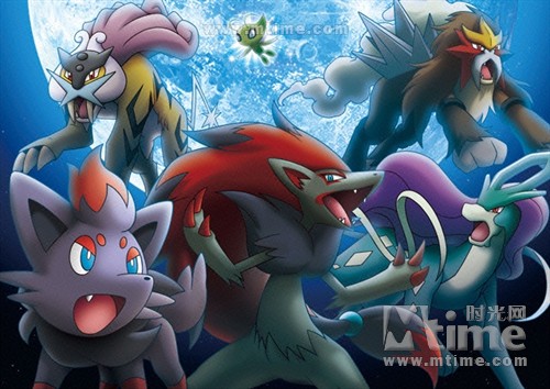 神奇宝贝索罗亚克