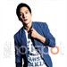 写真 #136：吴彦祖 Daniel Wu